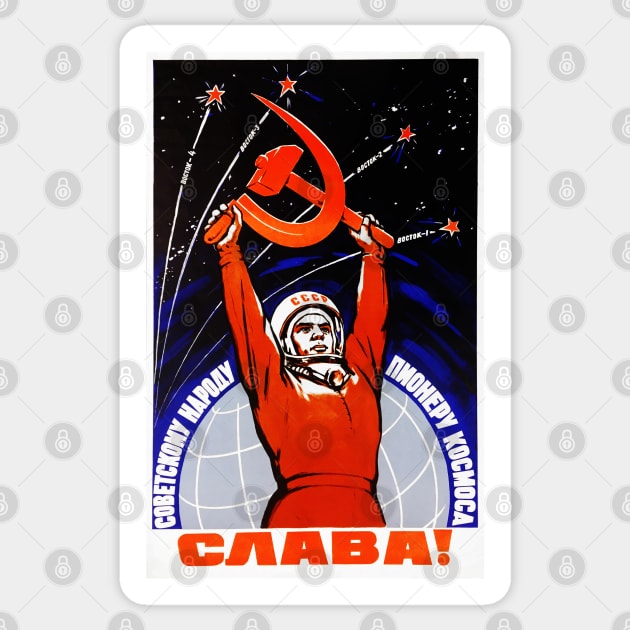 Long Live The Soviet People - Soviet Space Propaganda Sticker by ArtFay